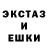 МЕТАДОН белоснежный Fitamin4ik