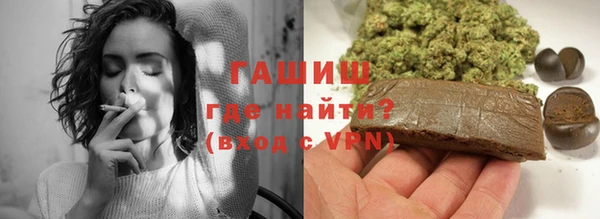 мефедрон Алзамай