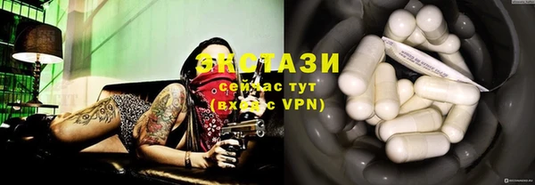 2c-b Алексеевка