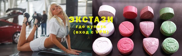 мефедрон Алзамай