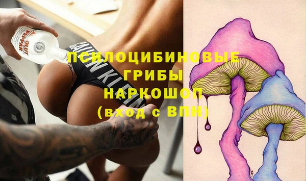 2c-b Алексеевка
