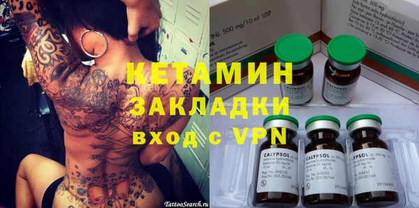 каннабис Алексин