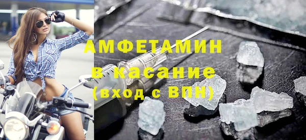 мефедрон Алзамай