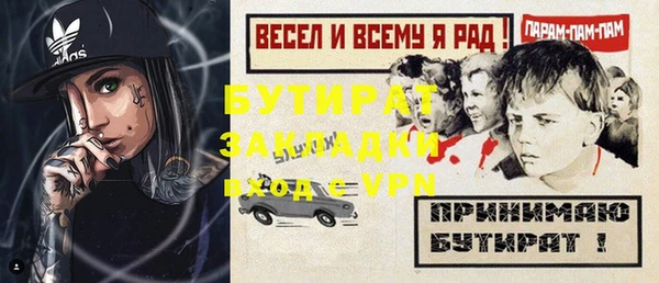 2c-b Алексеевка