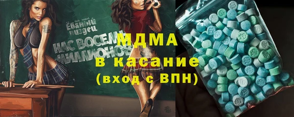 каннабис Алексин