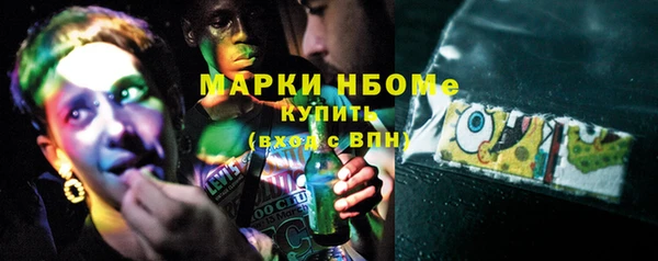 2c-b Алексеевка