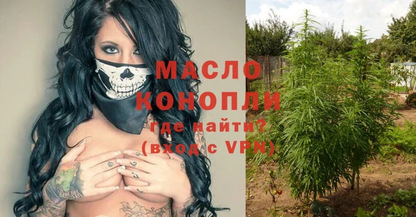 каннабис Алексин